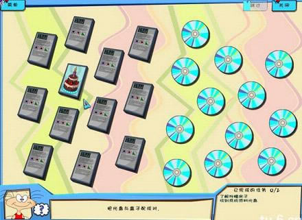 ���ֻ��ķ���ð�����غ���Ӳ�̰�