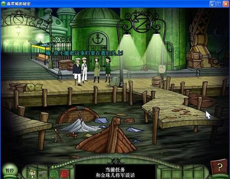 ���ǵ��������غ���Ӳ�̰�