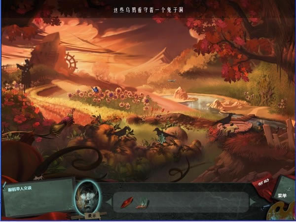 �ջ�֮�������������İ�