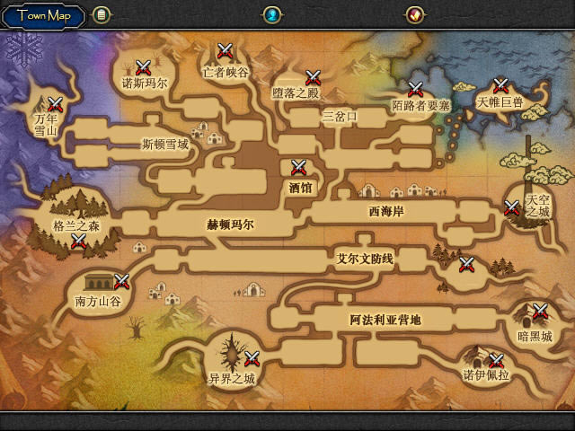 DNF���³�����ʿ����������(DNF Stand-alone)V6.9 �ڲ�Ӳ�̰�