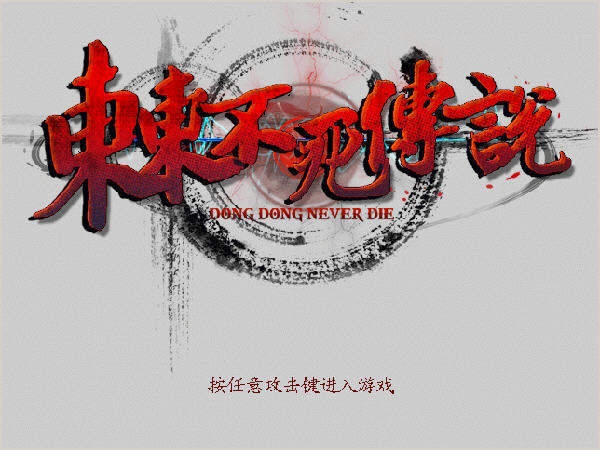 ����������˵��������Ӳ�̰�