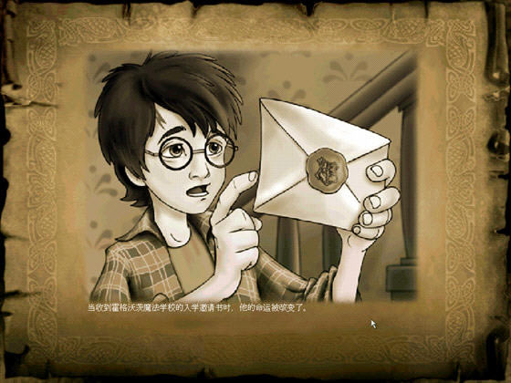 ��������������ħ��ʯ����(Harry Potter and the Sorcerer