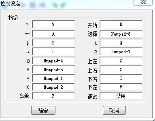 ��֮������ʿ:˫��ͬ�����������İ�-��վ