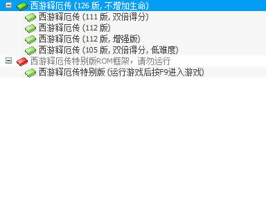 ���ڰ����μ�-�ڰ����μ���Ϸ��������Ӳ�̰�-��վ