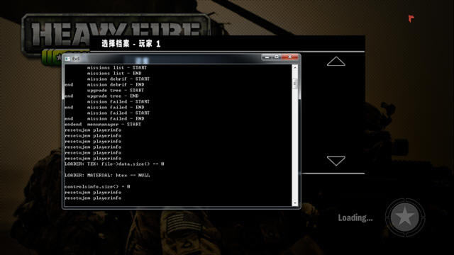 ս��׷�:����֮ì���ؼ������İ�-��վ