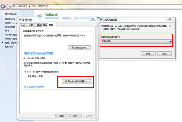 ����PC ������Ϸ-��������FLT�ƽ��-��վ