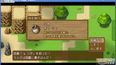 ռһнԿɵRPG pc-ռһнԿɵRPGPC