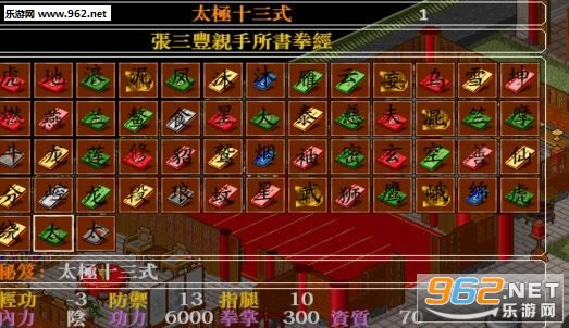 ¼5.44-¼5.44续ɽ°