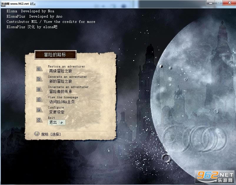 elona1.74fix-elona1.74غѰ
