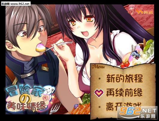 ðռҵζԵv1.08޸İ-ðռҵζԵض°汾