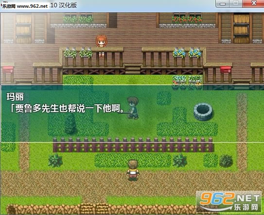 ntrpg2-ntrpg2غӲ̰ver1.14