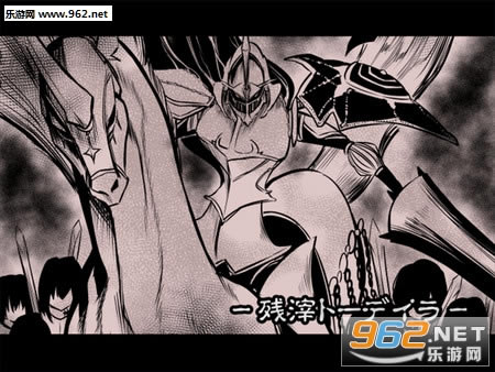 King ExitϷ-King Exitغ