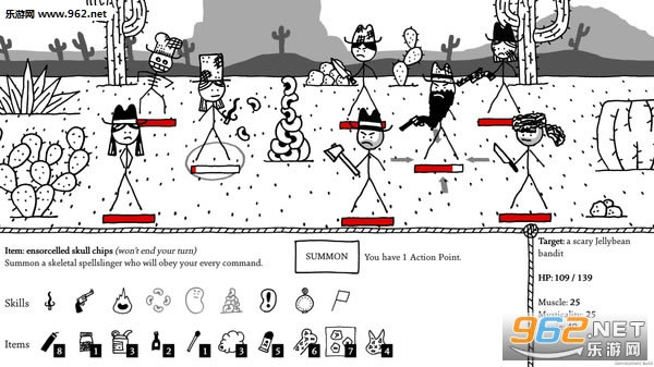 ֮-֮West of Loathingƽİ