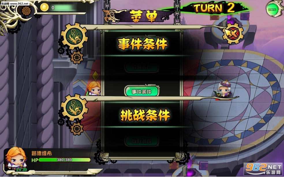 Ѫ֮���˼�ǿ������-Ѫ֮�����������İ�