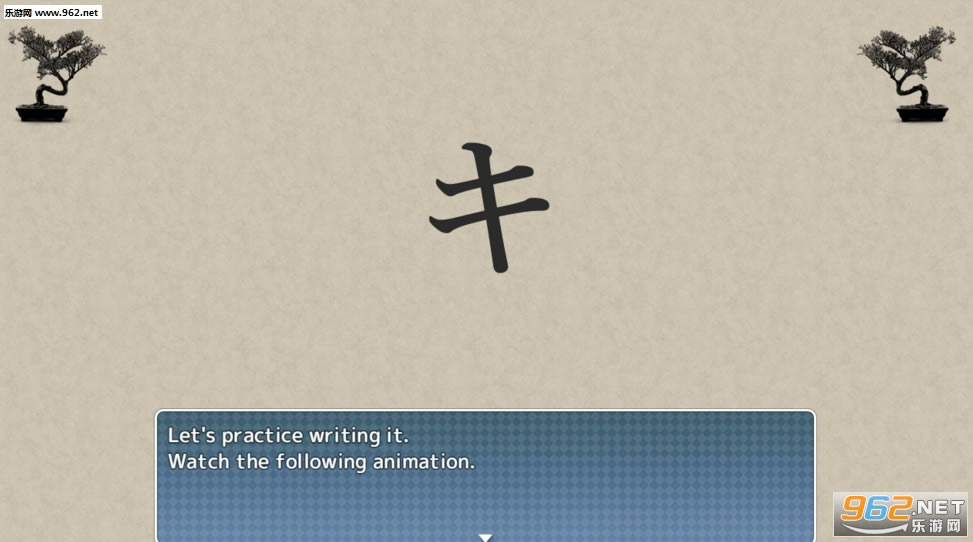 ѧ�������棺Ƭ����ս���ٷ���-ѧ�������棺Ƭ����ս���������İ�