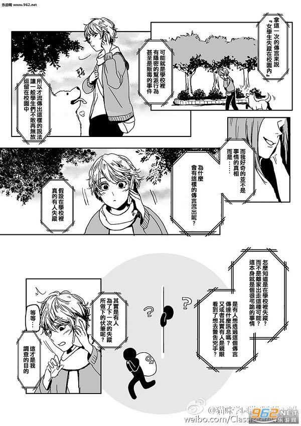 ˽����Ϸ-˽�����ط�������������