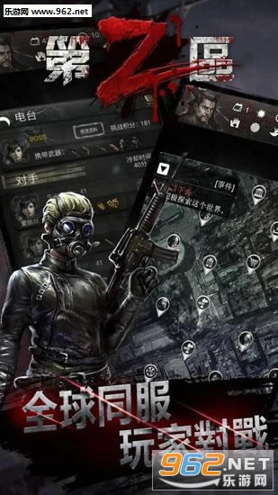 ��2���ƽ������v1.0.12