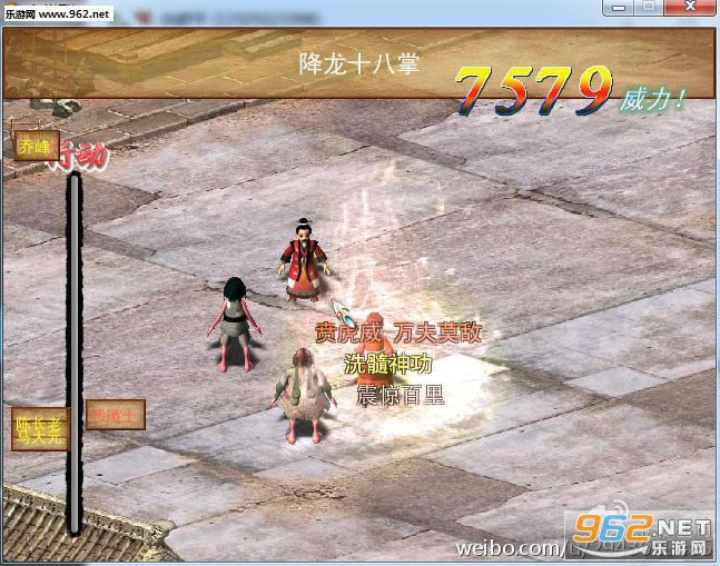 ���齭��2-���齭��2�����ڲ��ƽ��