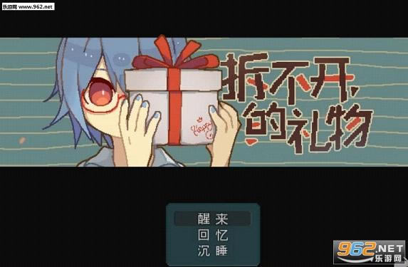 �𲻿���������Ϸ-�𲻿�����������Ӳ�̰�(������/����)