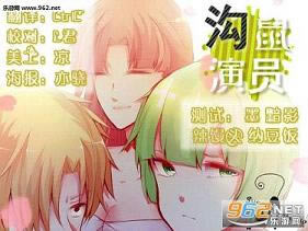 ������Ա-������Ա����v1.04ȫcg�����ص��