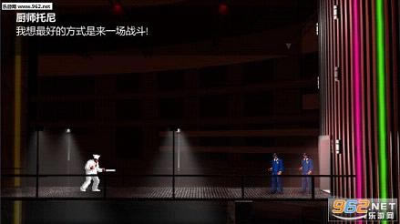 ĩ�յĹ�â���˵�ʮ��·����Ϸ����-ĩ�յĹ�â�����˵�ʮ��·���������İ�