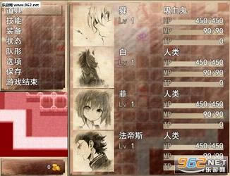 ʧ��֮����Ϸ-ʧ��֮������pcӲ�̰�