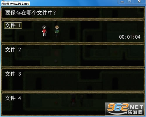 ��֮�ռ����İ�-��֮�ռ����غ���Ӳ�̰�