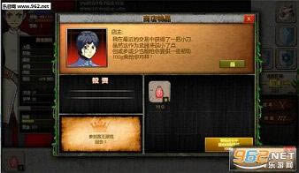 �λ�������Ϸ-�λ�������������Ӳ�̰�