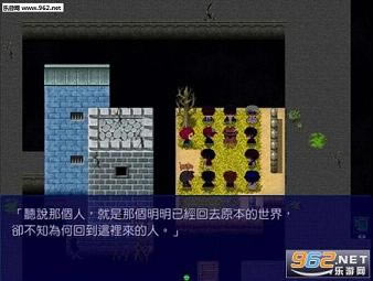 Զ��С����Ϸ-Զ��С�����غ������İ�