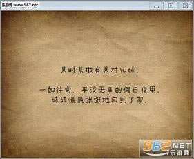 ĳ����������Ϸ����-ĳ���������������İ�