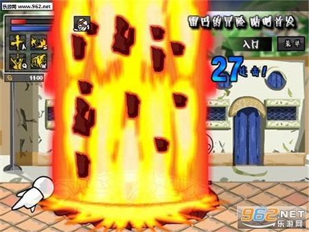 �װ͵�ð��2.9�޵а�-�װ͵�ð��(�´����³�)����v2.9���԰�