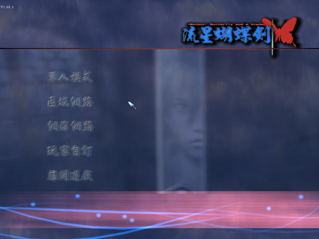 ���Ǻ��������İ�����-���Ǻ��������ؼ��������ⰲװ��