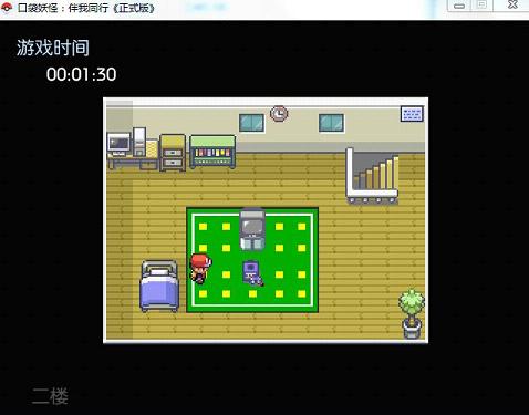 �ڴ����֣�����ͬ���ⰲװ������-�ڴ����֣�����ͬ���������İ�