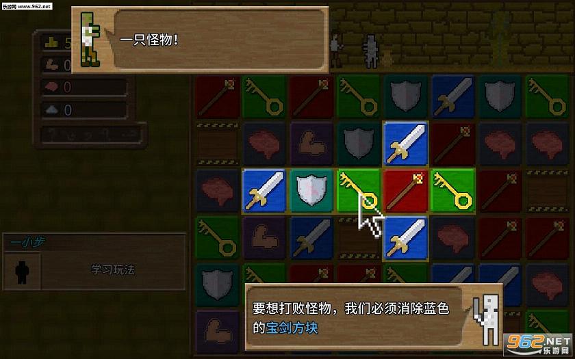 �������һ�Ҵ��������İ���Ϸ����-�������һ�Ҵ�����PC���İ�