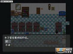 Sister��Ϸ-Sister����v1.0������ʽ��