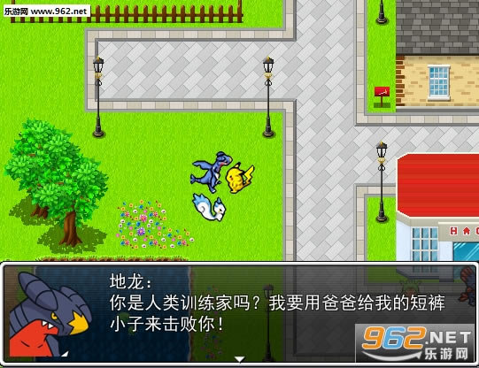 �ڴ�����RPG��Ϸ����-�ڴ������������İ�