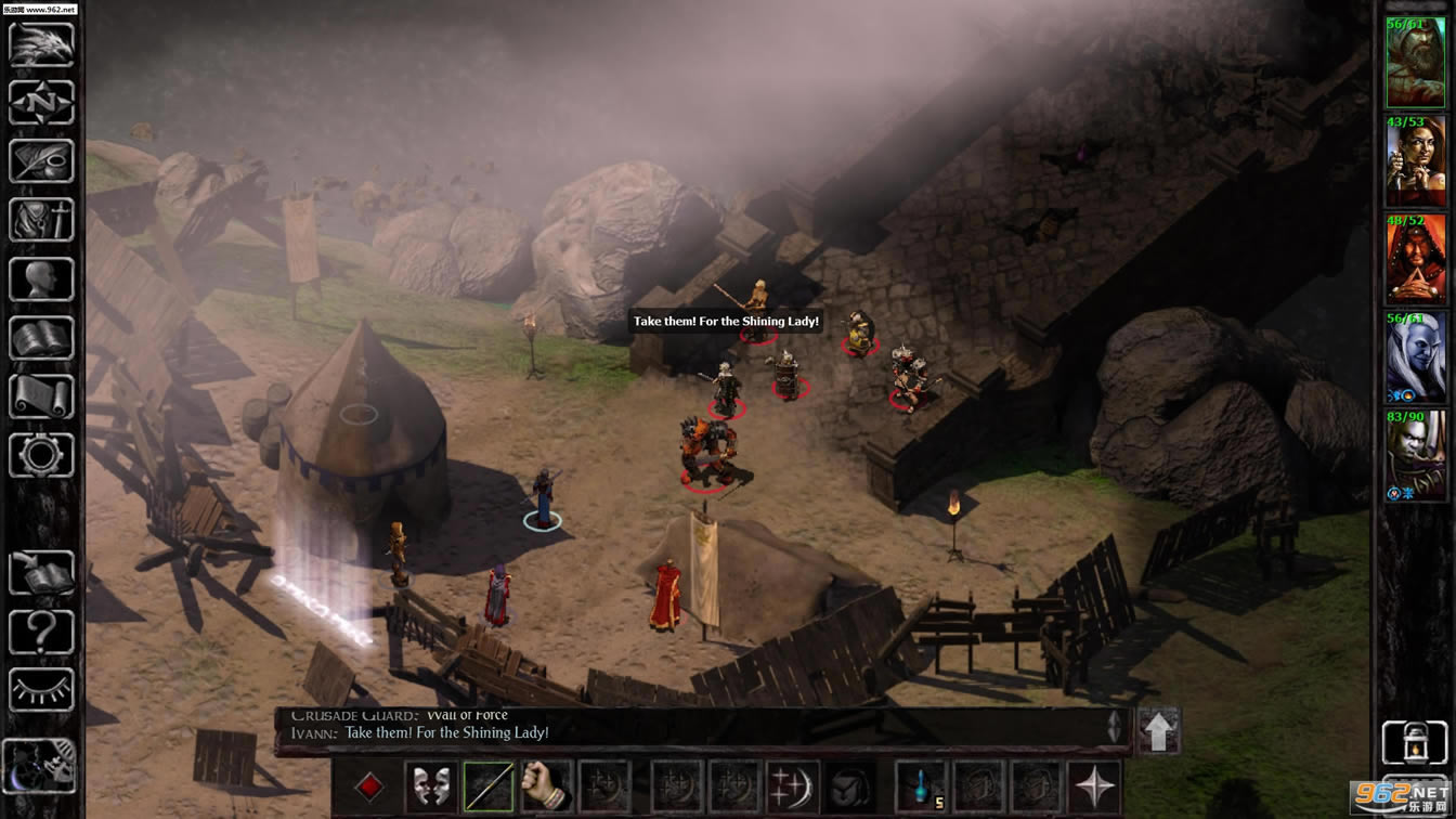 ����֮�ţ�Χ�����б��������İ�����-����֮�ţ�Χ�����б�����PC�ƽ��