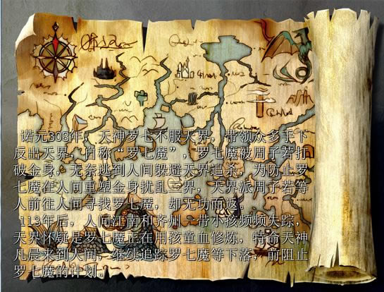 ��������2֮ս�������Ϸ����-��������2֮ս������������İ�