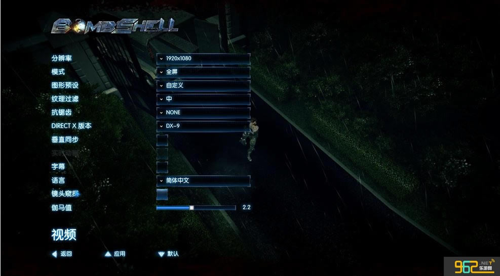 ��Ƭ�������İ�����-ը�������������İ�