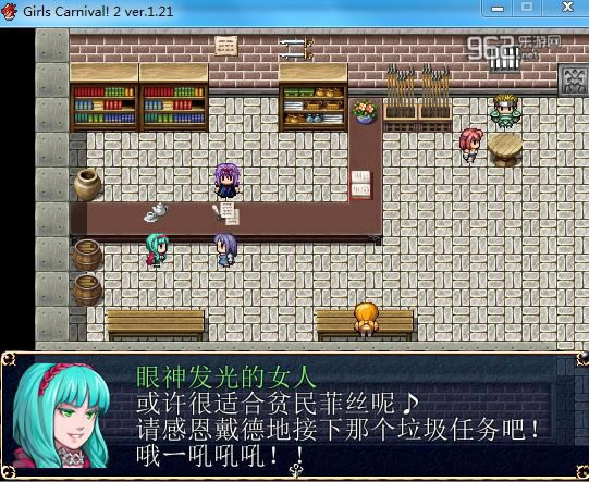 ��Ů���껪2����������-��Ů���껪2�������İ�