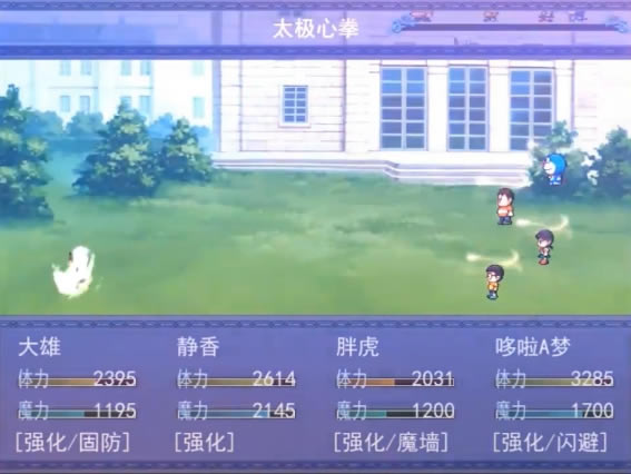 ������ռ���ţ������ԣ���Ϸ����-������ռ�����������İ�