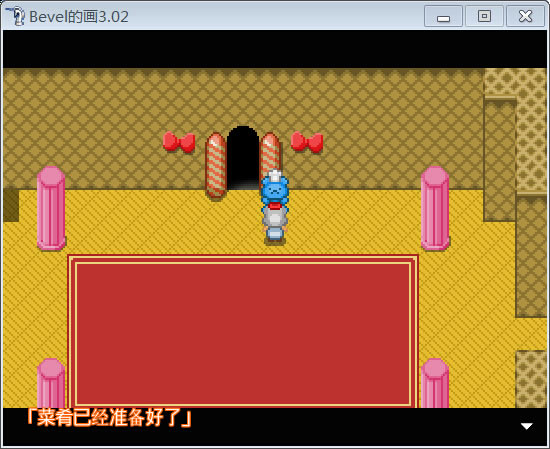 Bevel�Ļ��������Խ�֣�����-Bevel�Ļ��������İ�