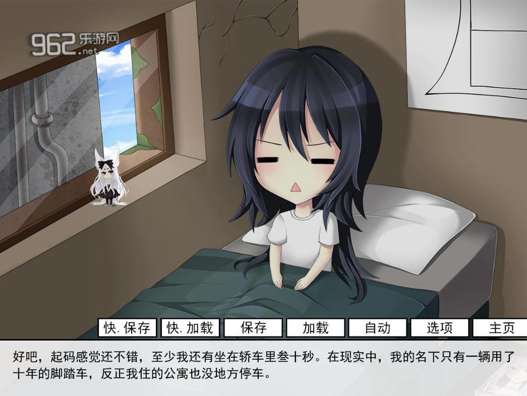 ���ԣ�Without Within������������-�����������İ�