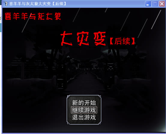 ϲ̫ǣֱⰲװ-ϲ̫ǣֱİ