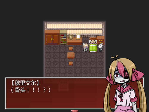 ɥʬǧ����ħ��ʹ���İ�����-ɥʬǧ����ħ��ʹ���غ������İ�