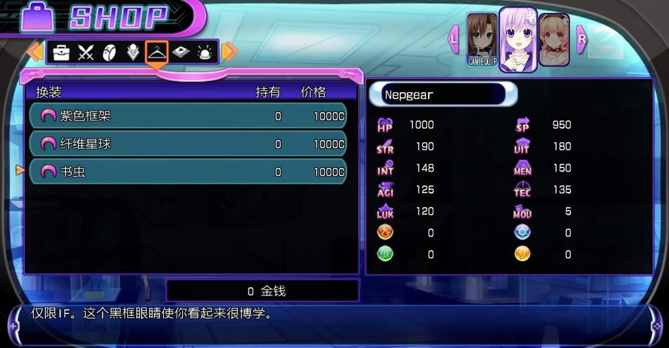 ����Ԫ��Ϸ�����ǣ��������������ⰲװ������-����Ԫ��Ϸ�����ǣ�����2���غ������İ�