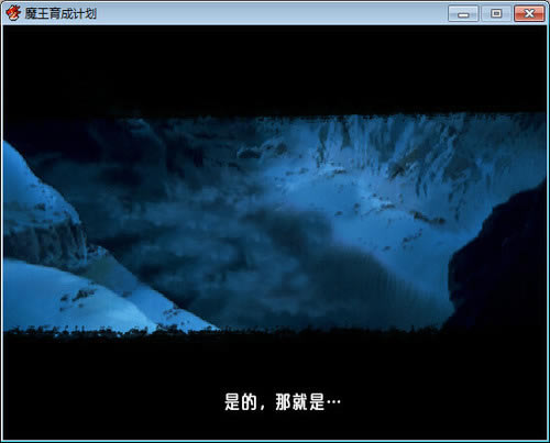 ħ�����ɼƻ��������İ�����-ħ�����ɼƻ��������İ�