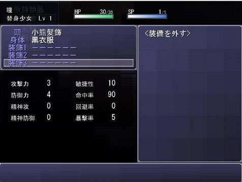 ������Ů�����ⰲװ������-������Ů���غ������İ�