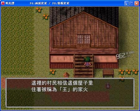 ����̷�����ⰲװ������-����̷���غ������İ�