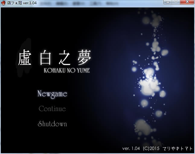 ���֮����ɫ�ⰲװ������-���֮�����غ������İ�